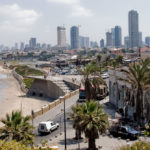 Белый город в Тель-Авиве. Отзыв туриста